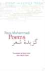 Poems: Reza Mohammadi - Book