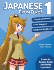 Japanese from Zero! : 1 - Book