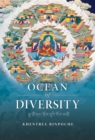 Ocean of Diversity : An unbiased summary of views and practices, gradually emerging from the teachings of the world's wisdom traditions. - eBook
