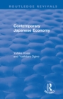 Contemporary Japanese Economy - eBook