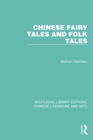 Chinese Fairy Tales and Folk Tales - eBook