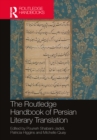 The Routledge Handbook of Persian Literary Translation - eBook
