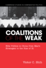 Coalitions of the Weak - eBook