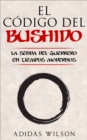 El Codigo del Bushido - eBook