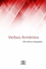 Verbos Armenios (100 verbos conjugados) - eBook