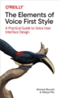 The Elements of Voice First Style - eBook