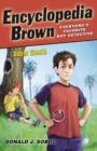 Encyclopedia Brown, Super Sleuth - eBook
