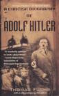 Concise Biography of Adolf Hitler - eBook