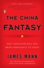 China Fantasy - eBook