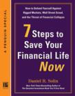 7 Steps to Save Your Financial Life Now - eBook