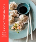 Dumpling Galaxy Cookbook - eBook