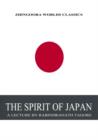 THE SPIRIT OF JAPAN : A LECTURE - eBook