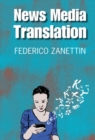 News Media Translation - eBook