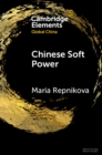 Chinese Soft Power - eBook
