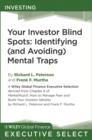 Your Investor Blind Spots - eBook
