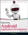 Beginning Android Application Development - eBook