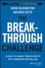 The Breakthrough Challenge - eBook