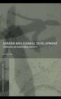 Gender and Chinese Development : Towards an Equitable Society - eBook