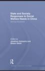 State and Society Responses to Social Welfare Needs in China : Serving the people - eBook