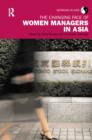 The Changing Face of Women Managers in Asia - eBook