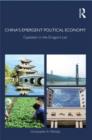 China's Emergent Political Economy : Capitalism in the Dragon's Lair - eBook