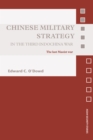 Chinese Military Strategy in the Third Indochina War : The Last Maoist War - eBook