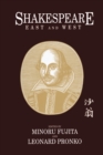 Shakespeare East and West - eBook