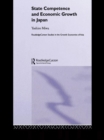 State Competence and Economic Growth in Japan - eBook