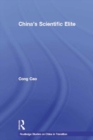 China's Scientific Elite - eBook