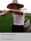 China's Past, China's Future - eBook