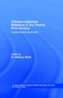 Chinese-Japanese Relations in the Twenty First Century : Complementarity and Conflict - eBook