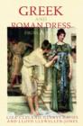 Greek and Roman Dress from A to Z - eBook