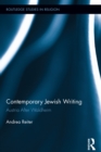 Contemporary Jewish Writing : Austria After Waldheim - eBook