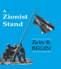 A Zionist Stand - eBook
