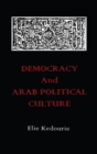 Democracy and Arab Political Culture - eBook