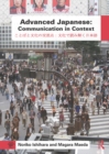 Advanced Japanese : Communication in Context - eBook