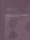 China's Economic Growth : A Miracle with Chinese Characteristics - eBook