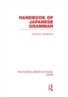 Handbook of Japanese Grammar - eBook