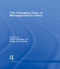 The Changing Face of Management in China - eBook