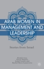 Arab Women in Management and Leadership : Stories from Israel - eBook