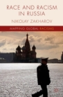 Race and Racism in Russia - eBook
