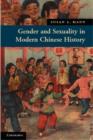 Gender and Sexuality in Modern Chinese History - eBook