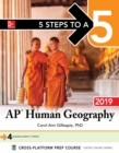 5 Steps to a 5: AP Human Geography 2019 - eBook