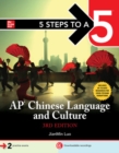 5 Steps to a 5: AP Chinese Language and Culture, Third Edition - eBook