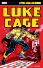 Luke Cage Epic Collection: Retribution - Book