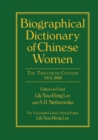Biographical Dictionary of Chinese Women: v. 2: Twentieth Century - eBook