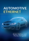 Automotive Ethernet - eBook