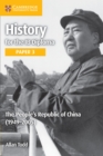 The People's Republic of China (1949-2005) Digital Edition - eBook