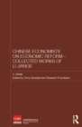 Chinese Economists on Economic Reform - Collected Works of Li Jiange - eBook