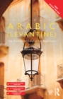 Colloquial Arabic (Levantine) : The Complete Course for Beginners - eBook